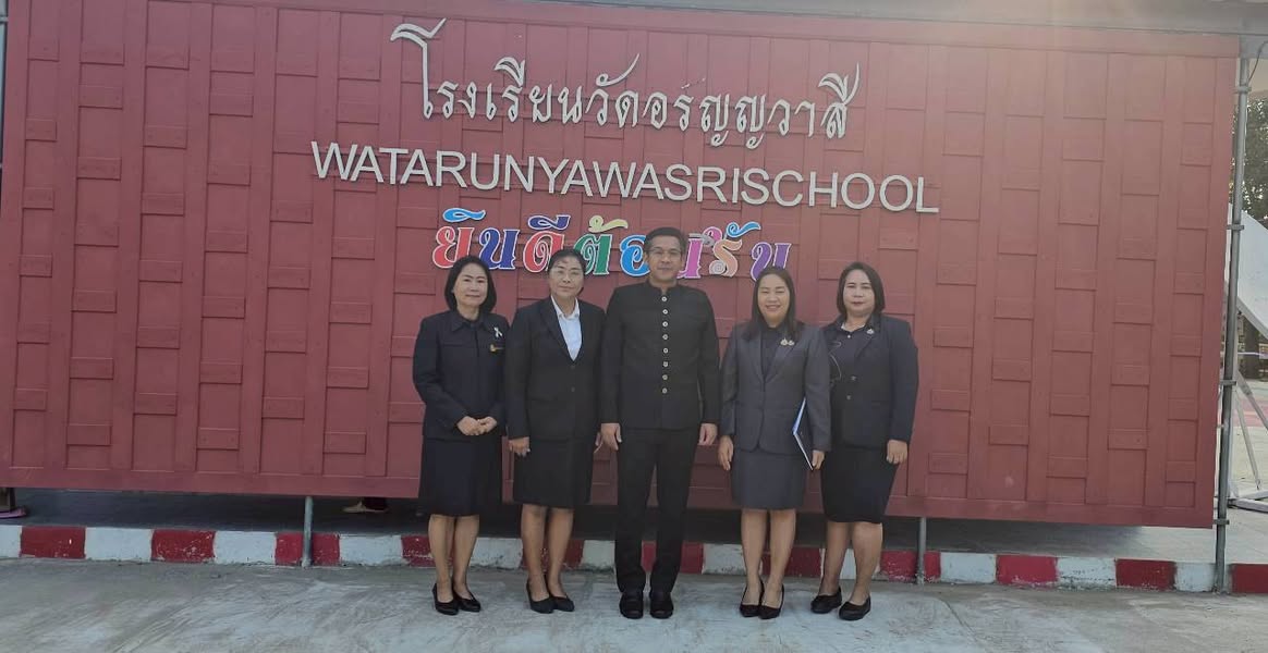 ติดตามโครงการพัฒนาสมรรถนะการบริหารสถานศึกษา รร.วัดอรัญญวาสี