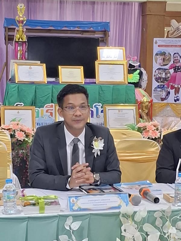 การประเมินสัมฤทธิผลการปฏิบัติงานในหน้าที่เพื่อพัฒนาการศึกษาฯ