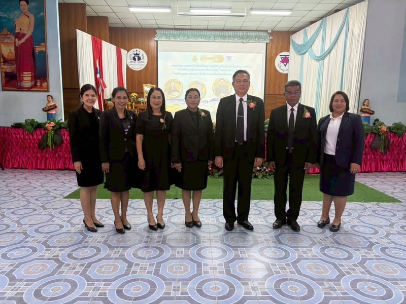 การประเมินสัมฤทธิผลการปฏิบัติงานในหน้าที่เพื่อพัฒนาการศึกษาฯ