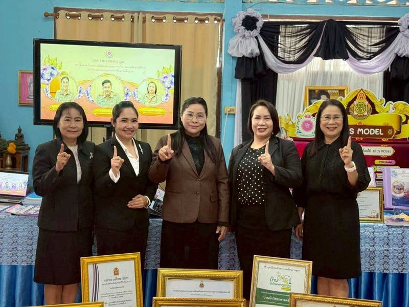 ติดตามโครงการพัฒนาสมรรถนะการบริหารสถานศึกษา รร.วัดดอนตะไล้