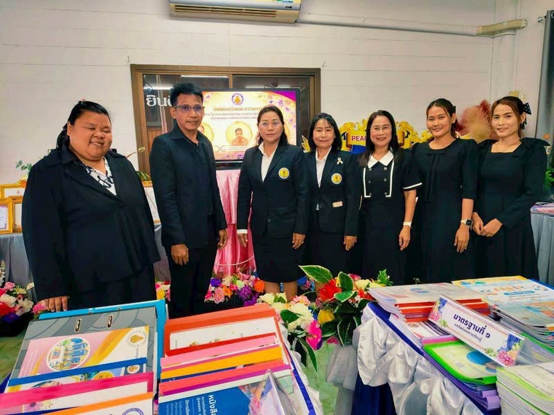 ติดตามโครงการพัฒนาสมรรถนะการบริหารสถานศึกษา รร.วัดคลองบุญ