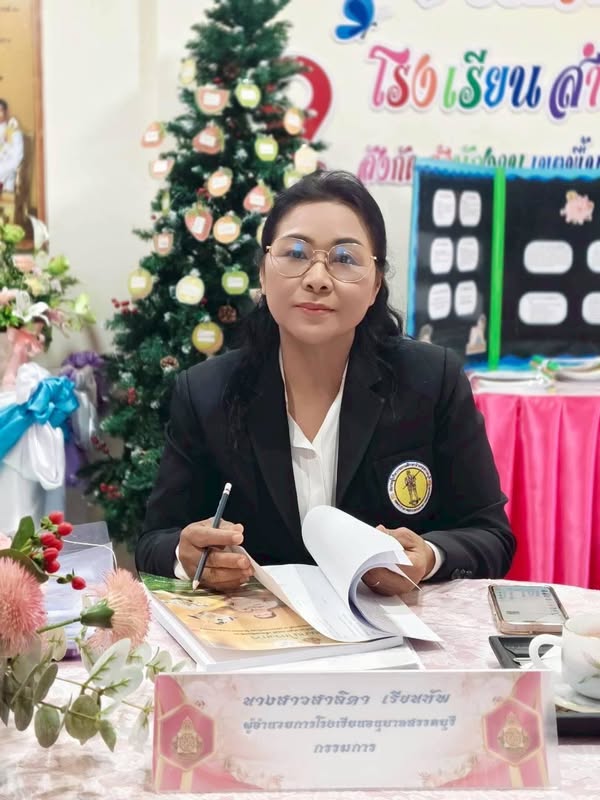 ติดตามโครงการพัฒนาสมรรถนะการบริหารสถานศึกษา รร.สำราญราษฎร์บำรุง