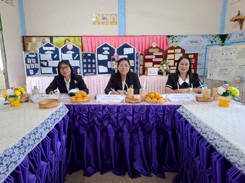 ติดตามการบริหารสถานศึกษา รร.บ้านโพธิ์ทองชัยประสิทธิ์