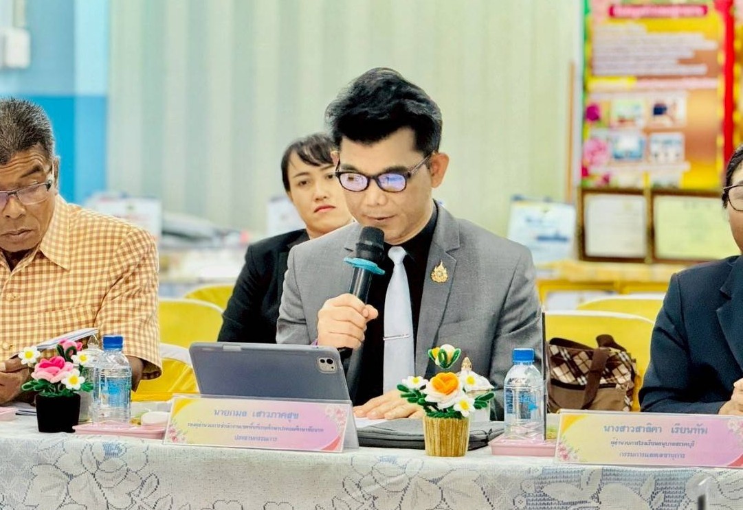 ประเมินสัมฤทธิผลการปฏิบัติงานในหน้าที่ โรงเรียนวัดโฆสิตาราม