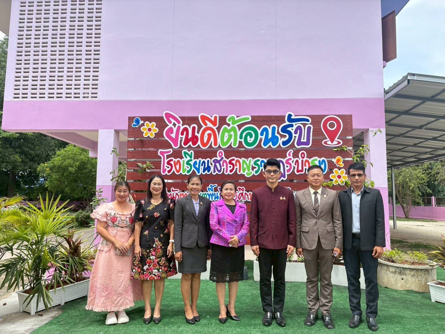 ประเมินสัมฤทธิผลการปฏิบัติงานในหน้าที่ รร.สำราญราษฎร์บำรุง
