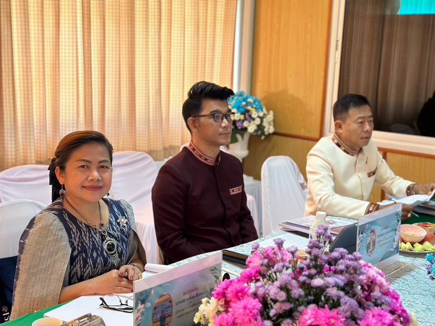 การประเมินสัมฤทธิผลการปฏิบัติงานในหน้าที่ รอง ผอ.และ ผอ. 28 พ.ย. 67