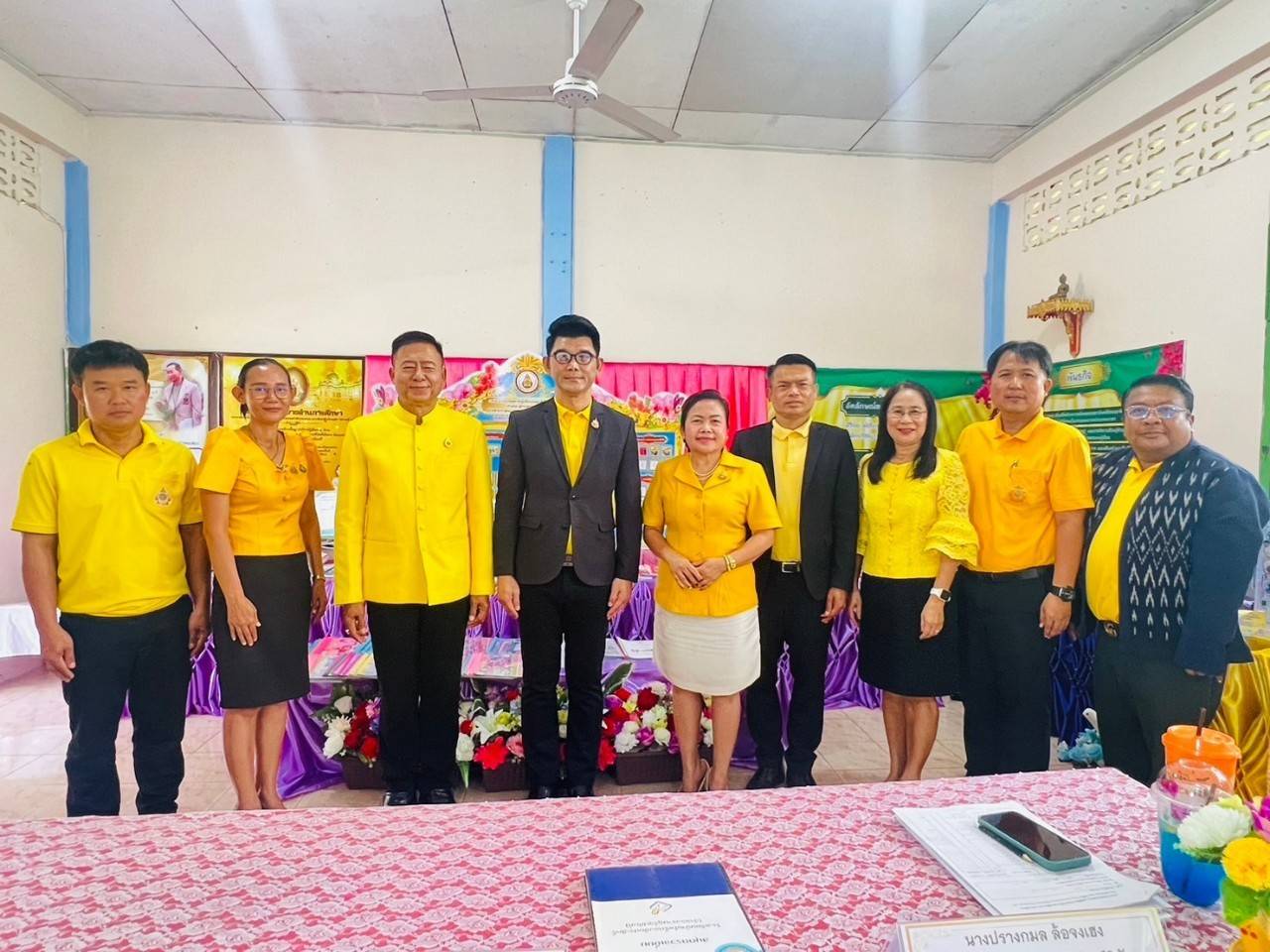 การประเมินสัมฤทธิผลการปฏิบัติงานในหน้าที่ รอง ผอ.และ ผอ. 25 พ.ย. 67