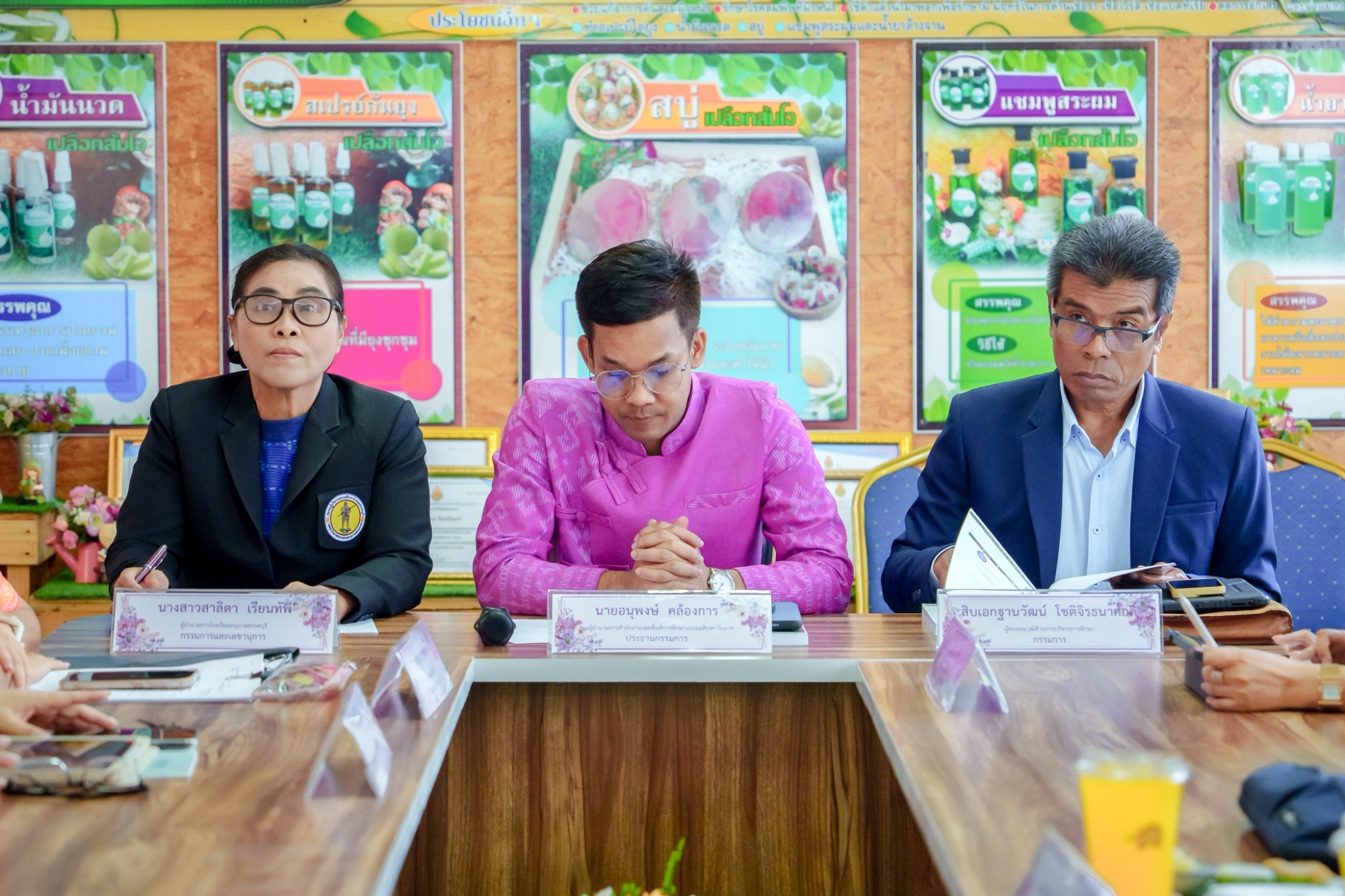 การประเมินสัมฤทธิผลการปฏิบัติงานในหน้าที่ รอง ผอ. รร. 6 มี.ค. 68 #2
