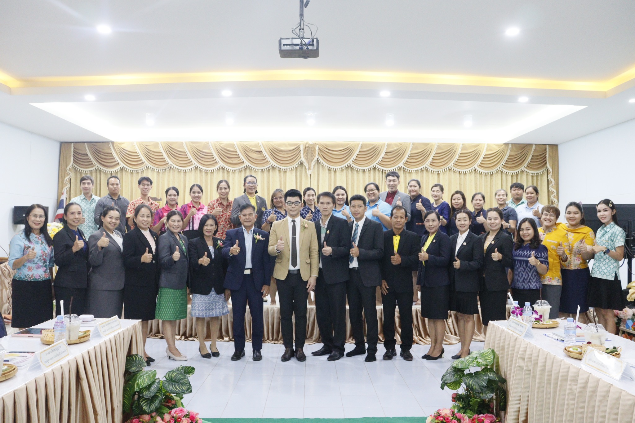 การประเมินสัมฤทธิผลการปฏิบัติงาน ผอ. และ รอง ผอ.รร. 25 ก.ย. 67