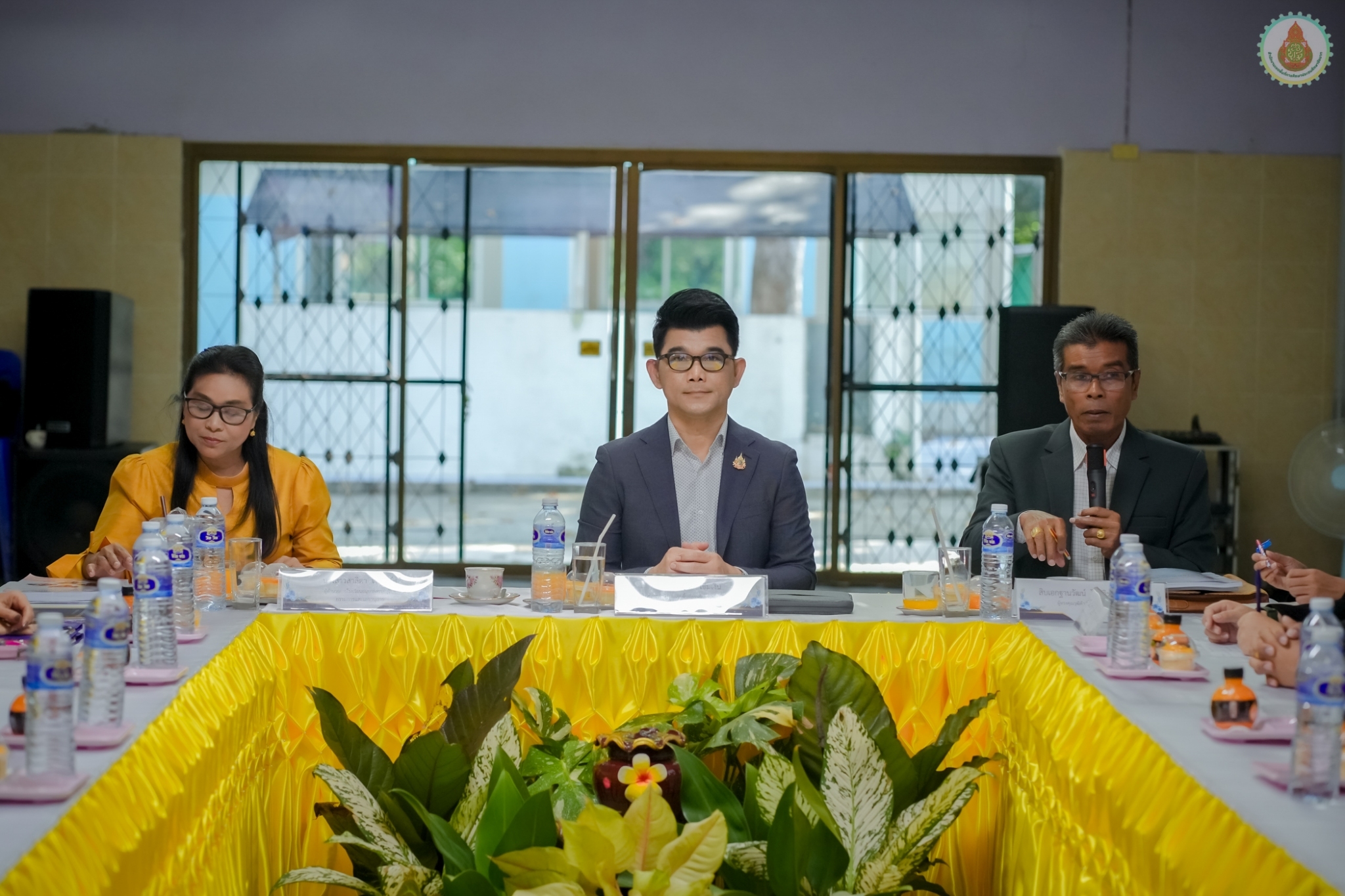 การประเมินสัมฤทธิผลการปฏิบัติงานในหน้าที่ รอง ผอ.และ ผอ. 20 พ.ย. 67