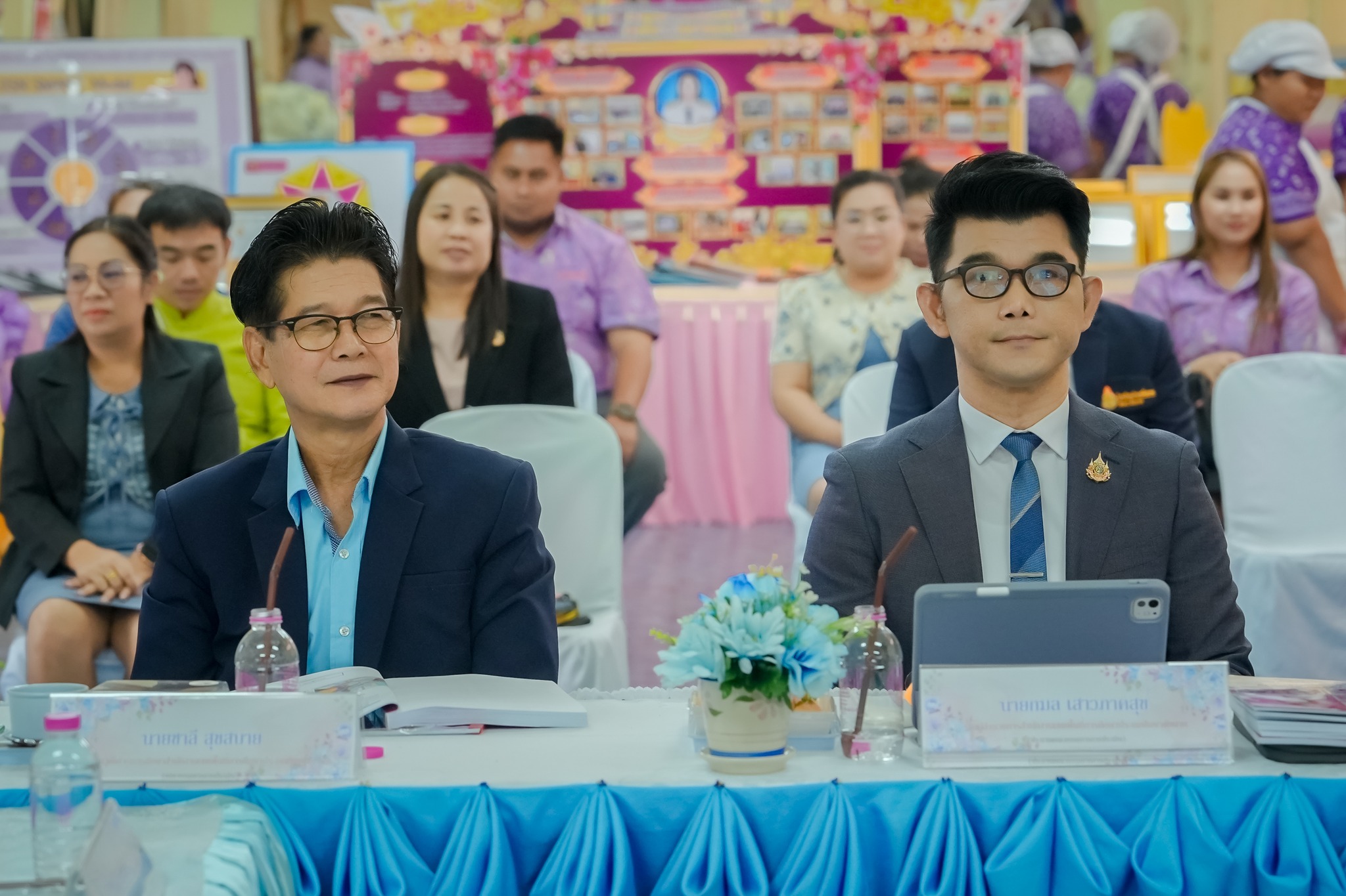 การประเมินสัมฤทธิผลการปฏิบัติงานในหน้าที่ รอง ผอ.และ ผอ. 20 ธ.ค. 67