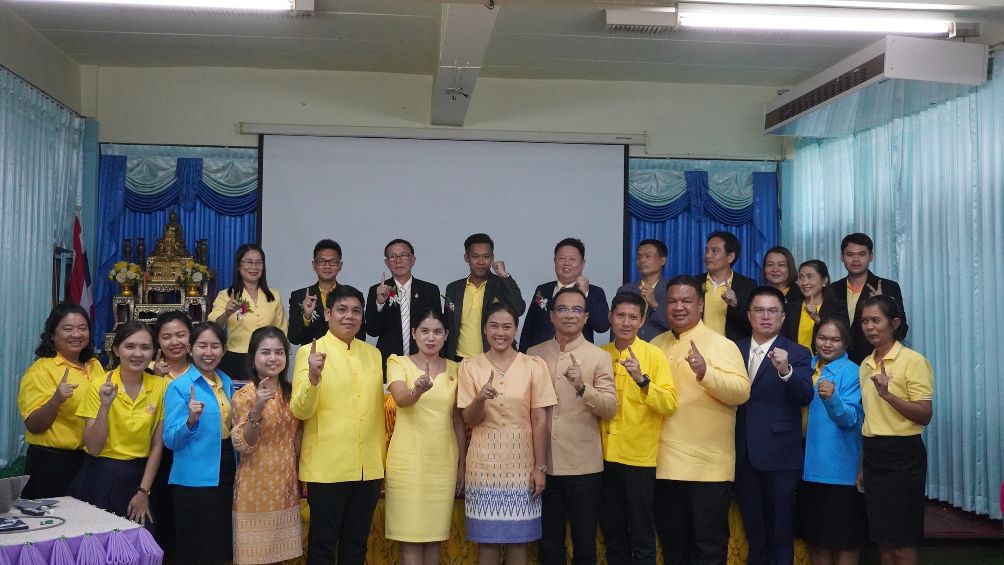 การประเมินสัมฤทธิผลการปฏิบัติงานในหน้าที่ รอง ผอ. และ ผอ. 13 พ.ค. 67