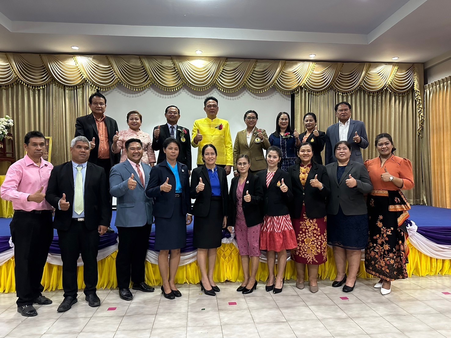การประเมินสัมฤทธิผลการปฏิบัติงานในหน้าที่ รอง ผอ. และ ผอ. 9 พ.ค. 67