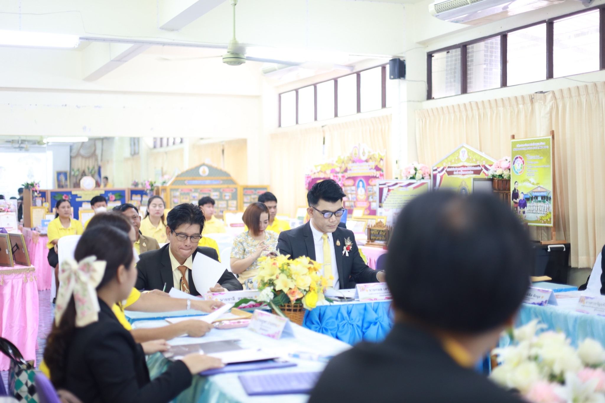 การประเมินสัมฤทธิผลการปฏิบัติงานในหน้าที่ รอง ผอ.และ ผอ. 17 มิ.ย. 67