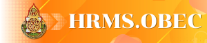 HRMS